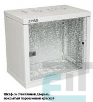 Шкаф ZPAS 19" 10U 600x400 Z-BOX серый (WZ-7240-01-A3-011) фото