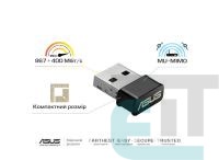 WiFi-адаптер ASUS USB-AC53Nano фото