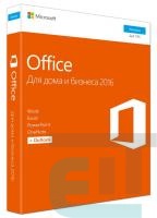ПО Microsoft Office Home and Business 2016 32/64 Ukrainian DVD P2 (T5D-02734) фото
