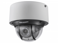 IP-видеокамера Hikvision DS-2CD4D26FWD-IZS фото