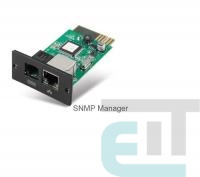 Мережева плата FSP Network Management Card (FSP_SNMP) фото
